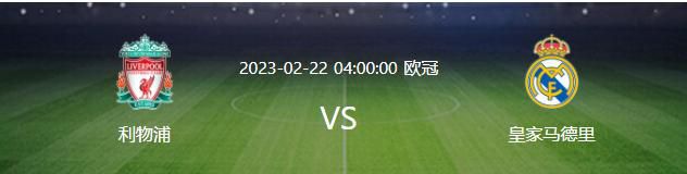 他的年薪为1900万欧元，因此如果他们找到了一家能接受他的俱乐部，他们可能会准备摆脱他。